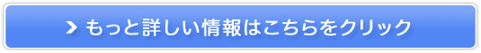 OjLbgt[hȂ爤LƂII
̔TCg